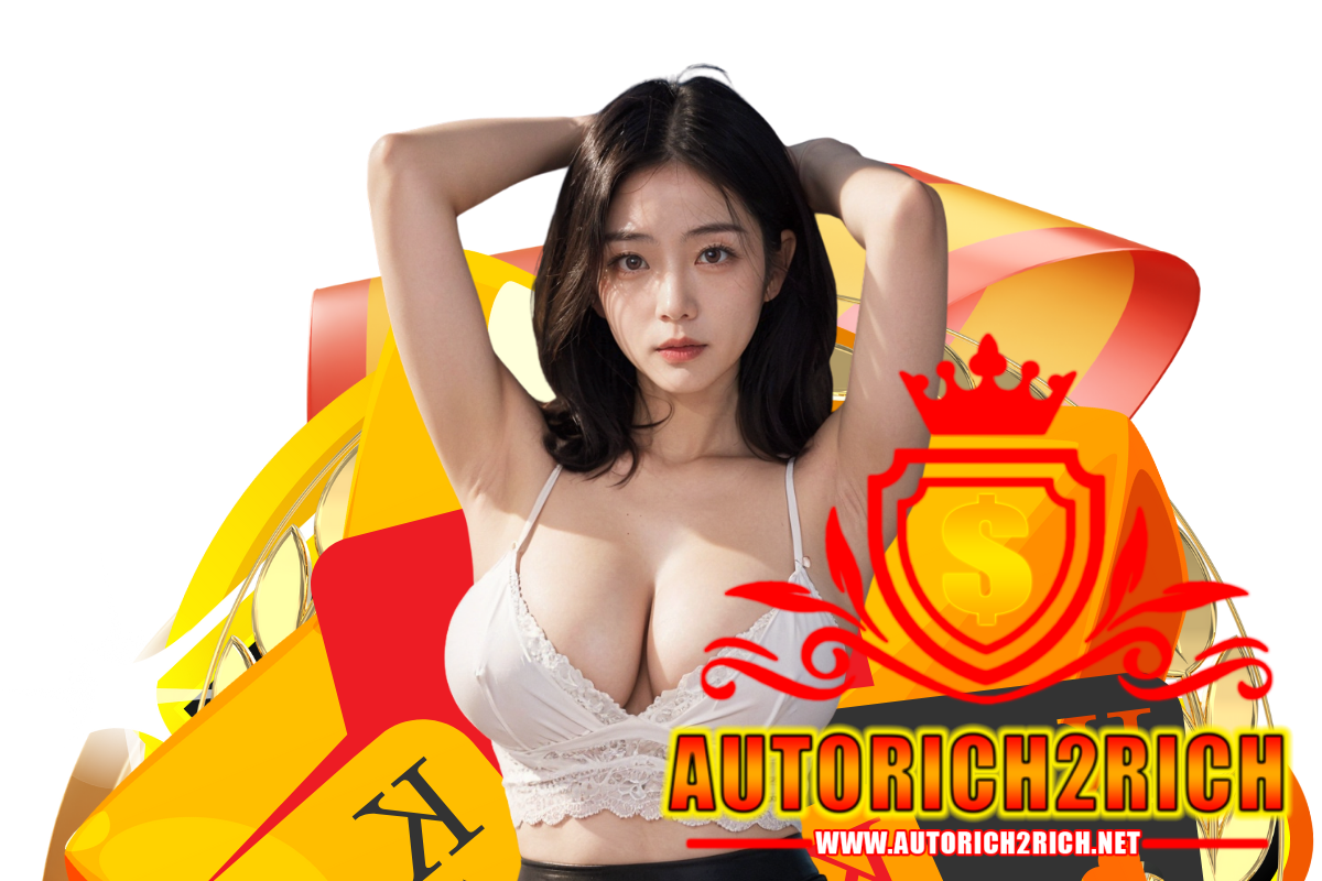 autorich2rich สมัคร